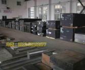 网上网投正规真人实体三合一平台(by9394·cc)今日头条