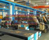 网上网投正规真人实体三合一平台(by9394·cc)今日头条