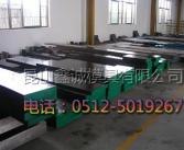 网上网投正规真人实体三合一平台(by9394·cc)今日头条