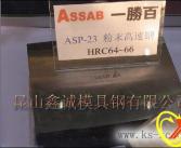 网上网投正规真人实体三合一平台(by9394·cc)今日头条