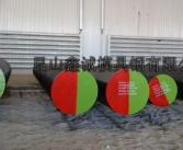 网上网投正规真人实体三合一平台(by9394·cc)今日头条