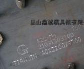 网上网投正规真人实体三合一平台(by9394·cc)今日头条