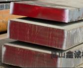 网上网投正规真人实体三合一平台(by9394·cc)今日头条