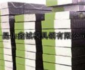 网上网投正规真人实体三合一平台(by9394·cc)今日头条