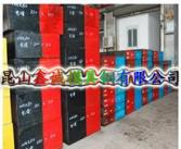 网上网投正规真人实体三合一平台(by9394·cc)今日头条